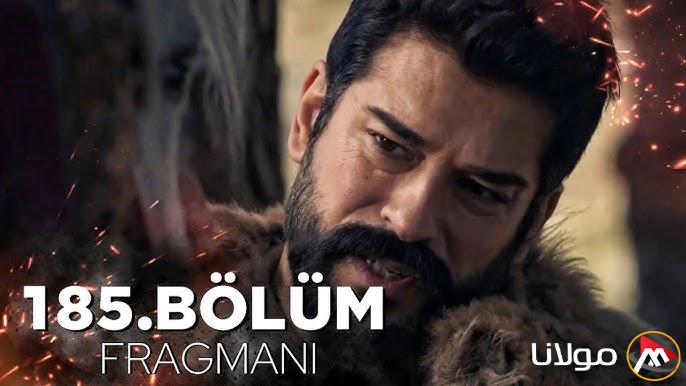“kuruluş osman” مسلسل المؤسس عثمان الحلقة 185 الموسم السادس وموعد عرضها على قناة ATV التركية