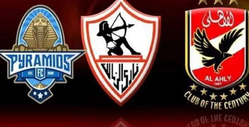 بيراميدز يرفض عروض الأهلي والزمالك.. تطورات حول أزمة رامي ربيعة ورحيل شيكابالا