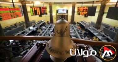 تحديثات سوق الأسهم ليوم الأربعاء 9 أبريل 2025