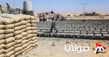 أسعار الأسمنت ليوم الخميس 10 أبريل 2025.. تعرف على سعر الطن