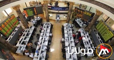 البورصة تكسب 45 مليار جنيه في نهاية أسبوع التداول بفضل الشراء المحلي