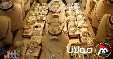 ارتفاعات ملحوظة في سعر الذهب اليوم السبت 12 أبريل 2025 نتيجة للأونصة