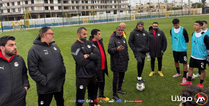 التشكيلة المتوقعة لمنتخب الناشئين في مواجهة أنجولا للتأهل إلى المونديال