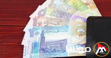 سعر الدينار الكويتي مقابل الجنيه المصري اليوم الأحد 13 أبريل 2025