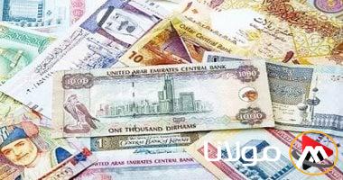 في منتصف التداولات: أسعار الدولار والعملة الأجنبية اليوم الأحد 13 أبريل 2025