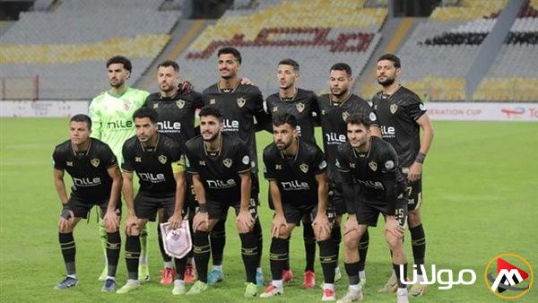 Zamalek vs. Haras Al Hedoud: Watch the Match in the NLE League