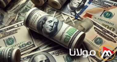 سعر الدولار مقابل الجنيه المصري اليوم الإثنين 14 أبريل 2025 في منتصف اليوم المالي