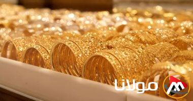 سعر جرام الذهب عيار 24 في السعودية اليوم، الثلاثاء 15 أبريل 2025، يبلغ 385.25 ريال.