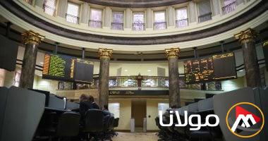زيادة مؤشرات الأسهم في بداية تعاملات جلسة منتصف الأسبوع