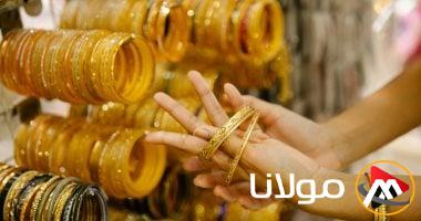 أسعار الذهب اليوم، الجمعة 18-4-2025: عيار 21 بدون مصنعية بـ 4780 جنيها