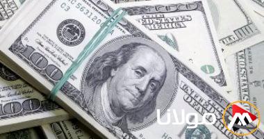 أسعار الدولار والعملات الأجنبية في ختام التعاملات يوم السبت 19 – 4 – 2025