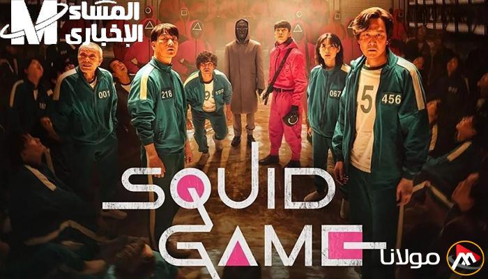 جنون لعبة Squid Game 2.. قم بتحميلها الآن واستعد للمنافسة!