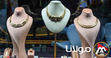 سعر جرام الذهب عيار 21 في قطر اليوم الأربعاء 23-4-2025 هو 350.25 ريال.