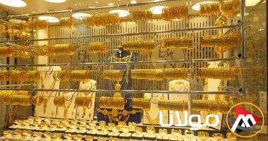 انخفاض مفاجئ وكبير في أسعار الذهب بمصر اليوم بأكثر من 180 جنيها.. المزيد من التفاصيل