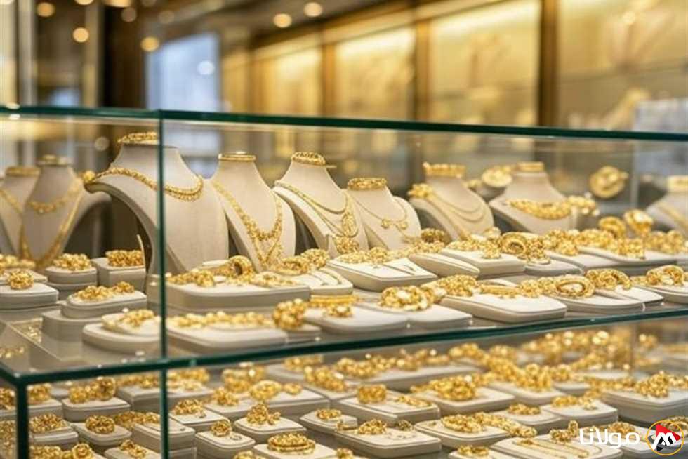 انخفاض ملحوظ في سعر جرام الذهب عيار 21.. أسعار الذهب اليوم الأربعاء