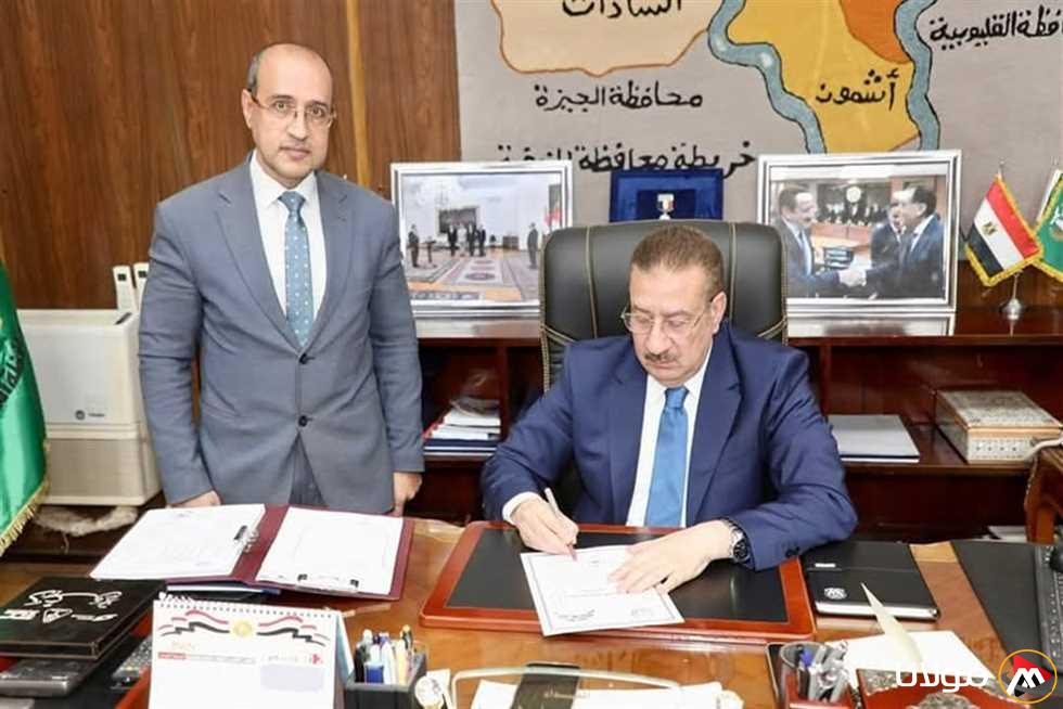 جدول اختبارات الصفين الأول والثاني الثانوي لعام 2025 في محافظة المنوفية