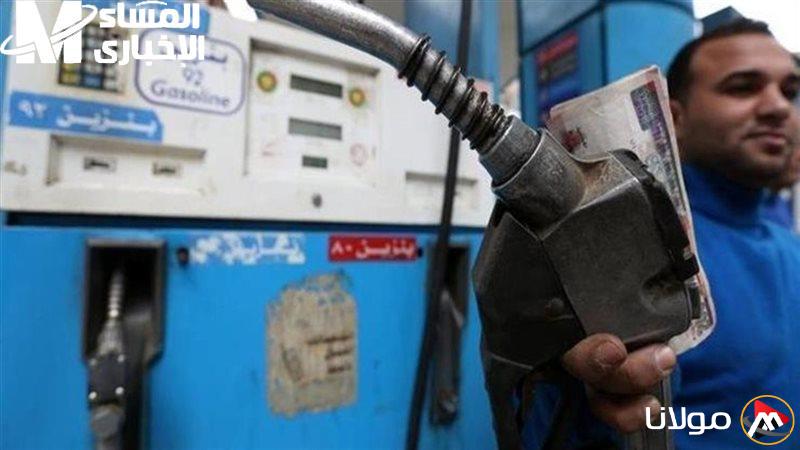 أسعار البنزين اليوم 23/4: تأثيرها على ميزانيتك وكيفية التعامل معها!