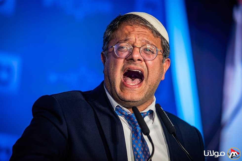 وسط صيحات “فلسطين حرة وعار عليك”.. تصويب زجاجات المياه نحو بن غفير في الولايات المتحدة (فيديو)