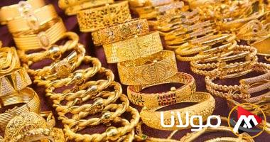 بعد انخفاض سعر الذهب بمقدار 250 جنيهًا في مصر.. كيف تغيرت حركة عيار 21؟
