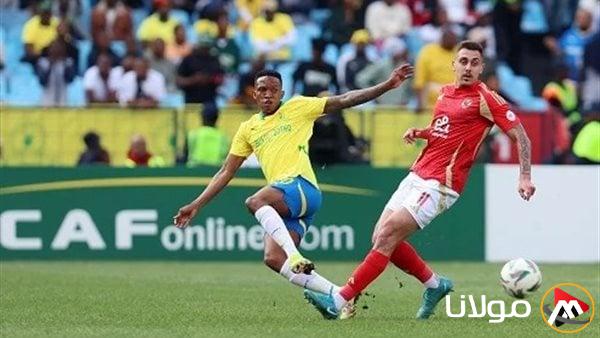 بث حي لمشاهدة مباراة الأهلي وصن داونز حالياً بجودة HD.