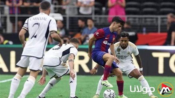 شاهد مباراة ريال مدريد ضد برشلونة بث مباشر الآن على يلا شوت
