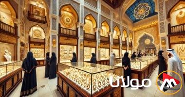 سعر الذهب عيار 18 في الإمارات اليوم الاثنين 28 أبريل 2025 يصل إلى 304.25 درهم