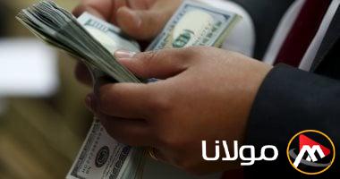 أسعار الدولار مقابل الجنيه المصري اليوم الاثنين 28 أبريل 2025: آخر التحديثات والمستجدات