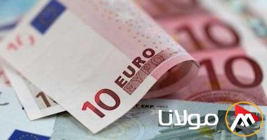سعر اليورو اليوم الاثنين 28 أبريل 2025 ينخفض مقابل الجنيه في البنوك