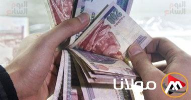 استثمارات صناديق التأمين الخاصة تصل إلى 4.3 مليار جنيه في يناير وفبراير 2025