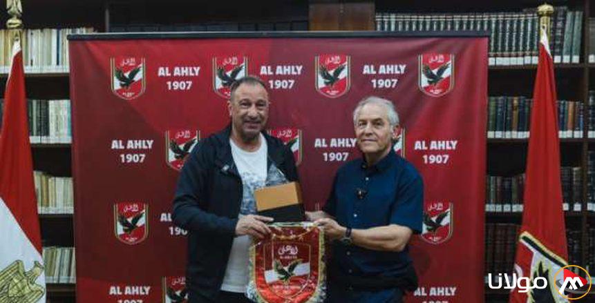 كولر يرفض لقاء مسؤولي الأهلي بسبب الشرط الجزائي ويغادر البلاد