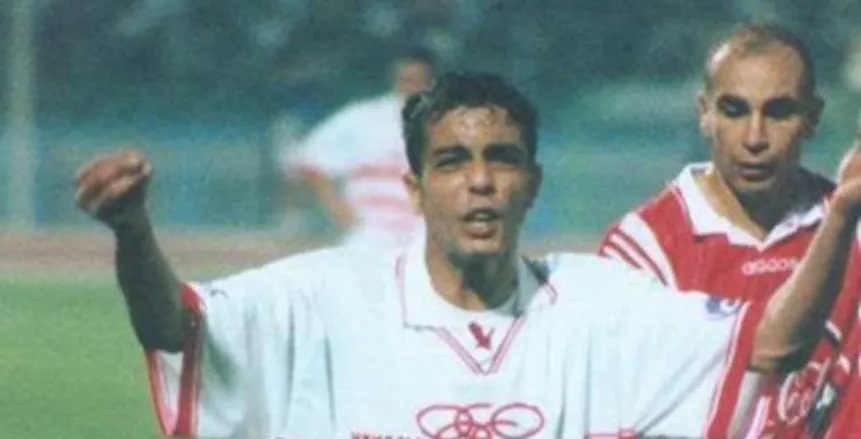 محمد صبري يحتفل بعيده الـ51: حكاية ساحر الزمالك والفوز بـ15 بطولة تاريخية