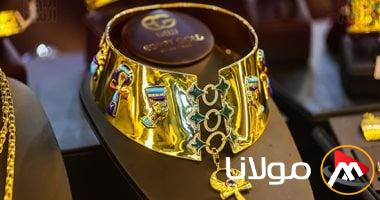 سعر جرام الذهب عيار 21 في الإمارات اليوم الثلاثاء 8 أبريل 2025 يبلغ 323.75 درهم.
