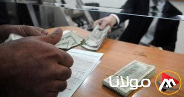 51.34 جنيه مقابل الدولار.. سعر العملة اليوم الثلاثاء 8 أبريل 2025 في البنك الأهلي المصري