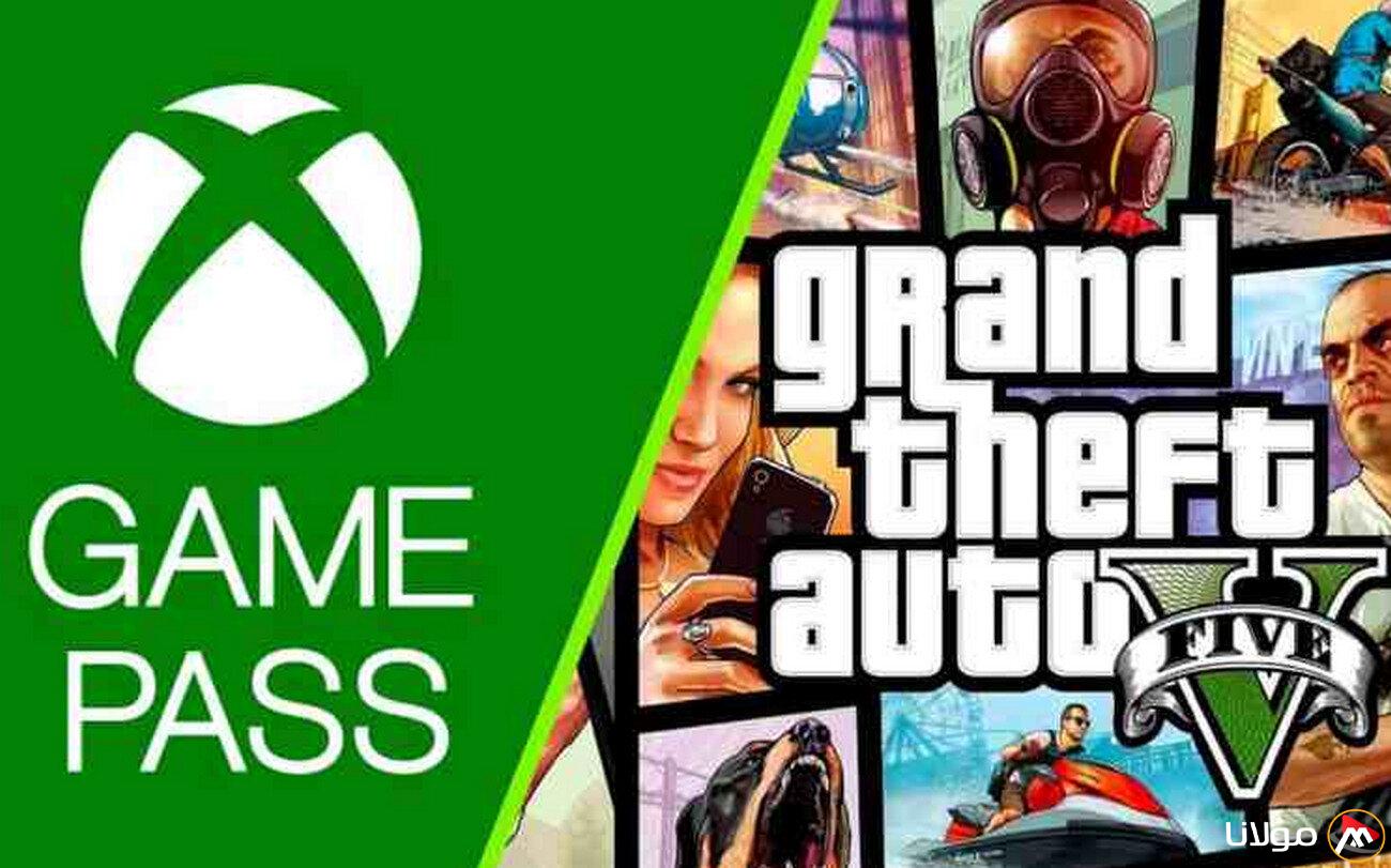 من بينها لعبة GTA 5: قائمة الألعاب الجديدة في Xbox Game Pass والألعاب التي ستغادر الخدمة