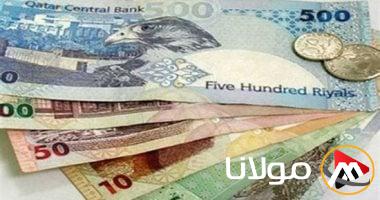 سعر الريال القطري اليوم الاثنين 7 أبريل 2025 في نهاية التداولات
