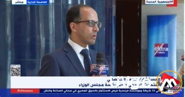 الحكومة: خطة الطروحات تتيح للقطاع الخاص تعزيز مساهمته في الاقتصاد الوطني