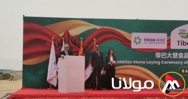 رئيس هيئة قناة السويس الاقتصادية: إطلاق مشروع جديد لإنتاج نشا الجلوكوز يعد الأول من نوعه في مصر وأفريقيا