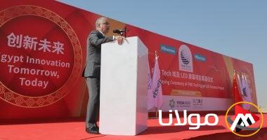 رئيس هيئة قناة السويس الاقتصادية: سيتم قريباً الإعلان عن افتتاحات جديدة في المناطق الصناعية والموانئ
