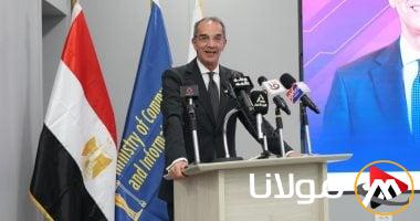 وزير الاتصالات: هدفنا هو تأهيل 30 ألف خبير في الذكاء الاصطناعي ومساندة 250 شركة ناشئة