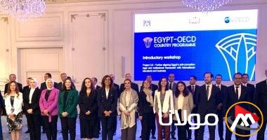 وزارة التخطيط تعقد ورشتي عمل بشأن الأطر القانونية والتنظيمية