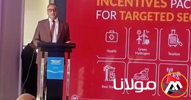 مسئول من هيئة الاستثمار يطلع الوفد الصيني على أبرز الحوافز والتسهيلات.