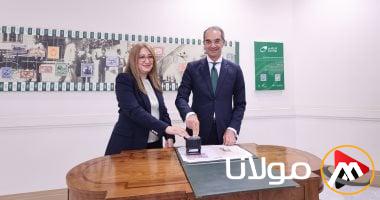 احتفال الاتصالات بمئوية أول طابع بريد تذكاري مصري