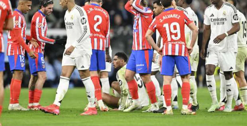ترتيب الدوري الإسباني قبل مباراة ريال مدريد وأتلتيك بلباو اليوم