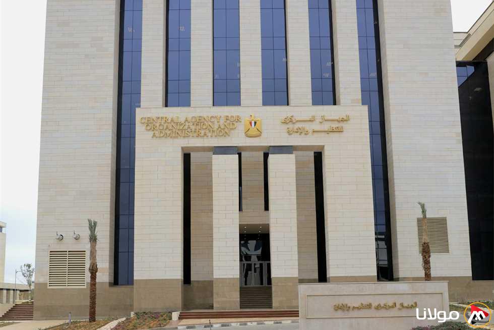 وزارة التنظيم والإدارة تؤكد على استمرار اختبارات الوظائف التعليمية والبريدية في مواعيدها المحددة دون أي تعديل