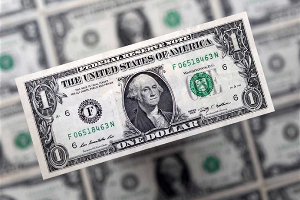 بعد انخفاضه في 7 بنوك.. سعر الدولار اليوم أمام الجنيه المصري الأربعاء 16 أبريل 2025