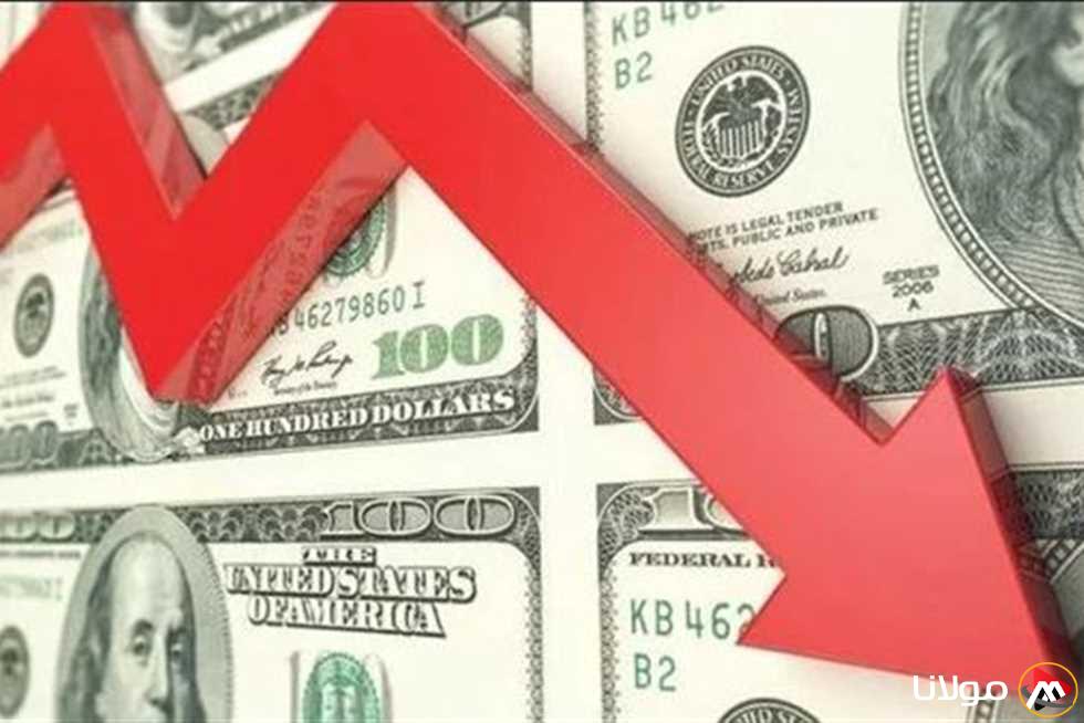 بعد تراجعه رسميًا.. سعر الدولار مقابل الجنيه بوابة مولانا الإثنين 14 أبريل 2025