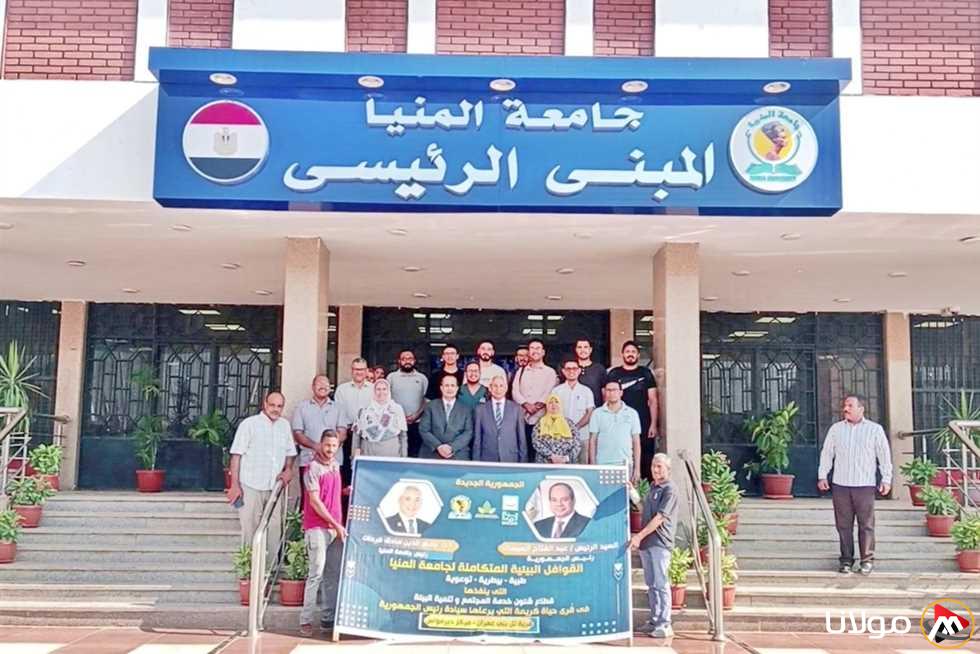 محافظ المنيا: 1071 شخصًا تلقوا خدمات الكشف والعلاج المجاني في قرية «منبال»