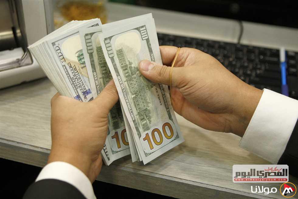 انخفاض سعر الدولار والعملات اليوم الخميس 10-4-2025.. ما هو السعر المسجل في البنك الأهلي خلال منتصف التعاملات؟