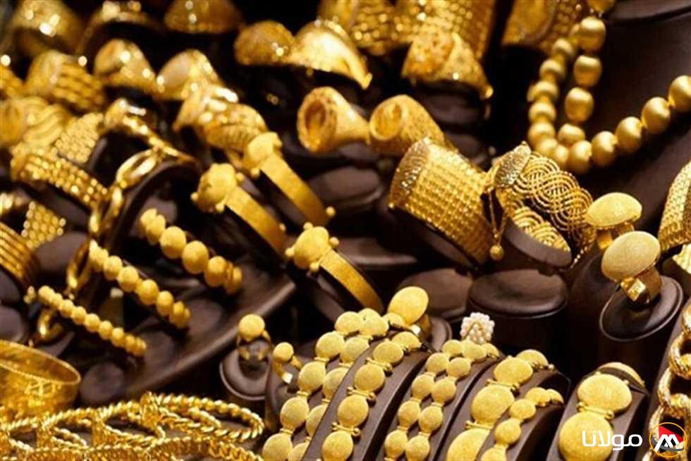 بعد وصول عيار 21 إلى أعلى مستوى على الإطلاق.. أسعار الذهب اليوم الإثنين 21 أبريل 2025 في محلات الصاغة
