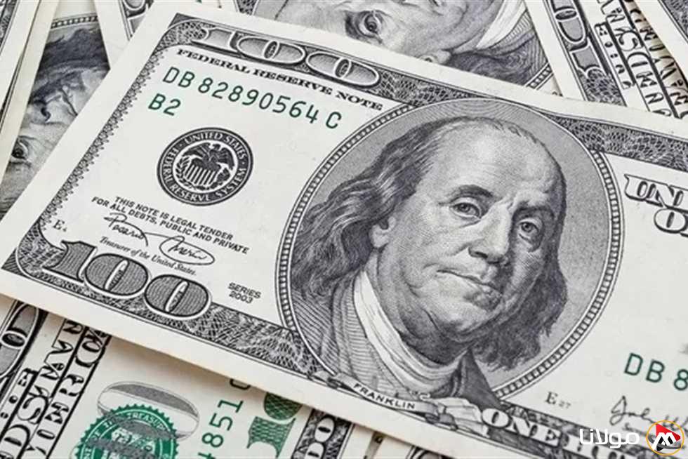 رسميًا، بعد الزيادة الأخيرة: سعر الدولار مقابل الجنيه بوابة مولانا السبت 12 أبريل 2025
